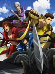 BASARA Judge End